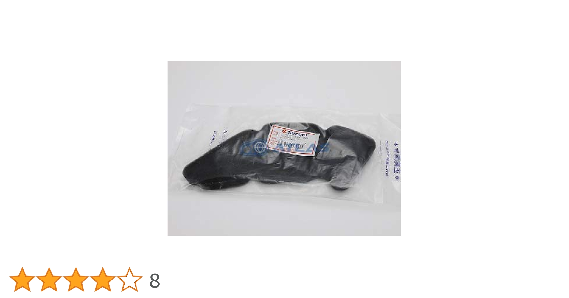 Amazon | 台湾SUZUKI純正 アドレスV125(ADDRESS V125)(G/S)エア
